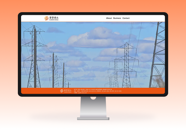 portfolio-thumbnail/file/2025_05_12/1747035347481_휴먼센스.webp