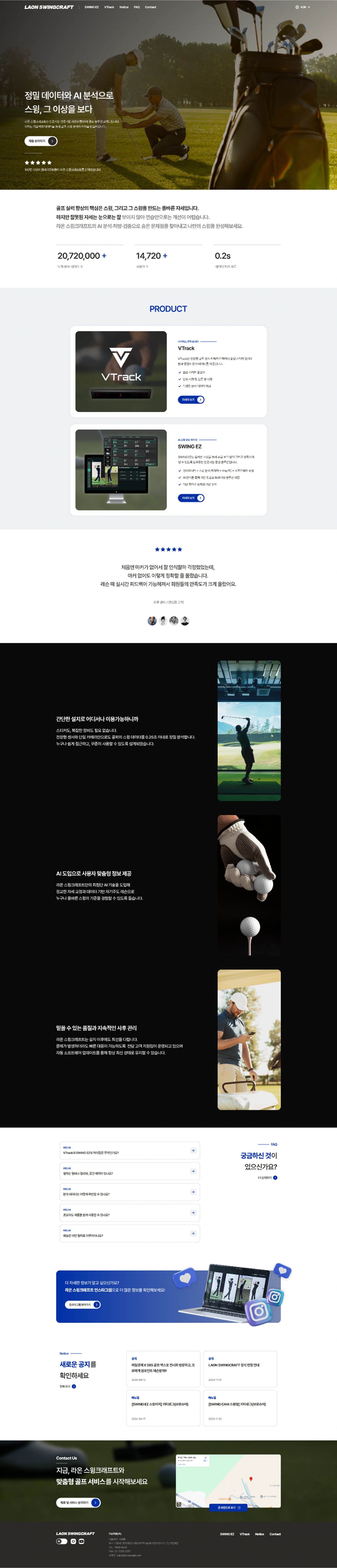 web page image